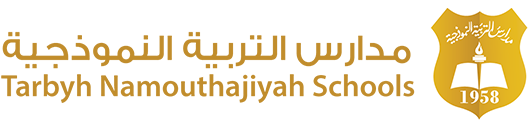 مدارس التربية النموذجية